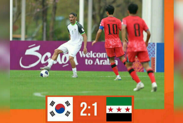 Syrias U-20 football team loses 1-2 to South Korea in Asian Cup