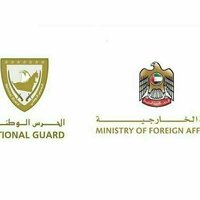 MoFA, National Guard carry out air ambulance mission for injured Emiratis in Oman