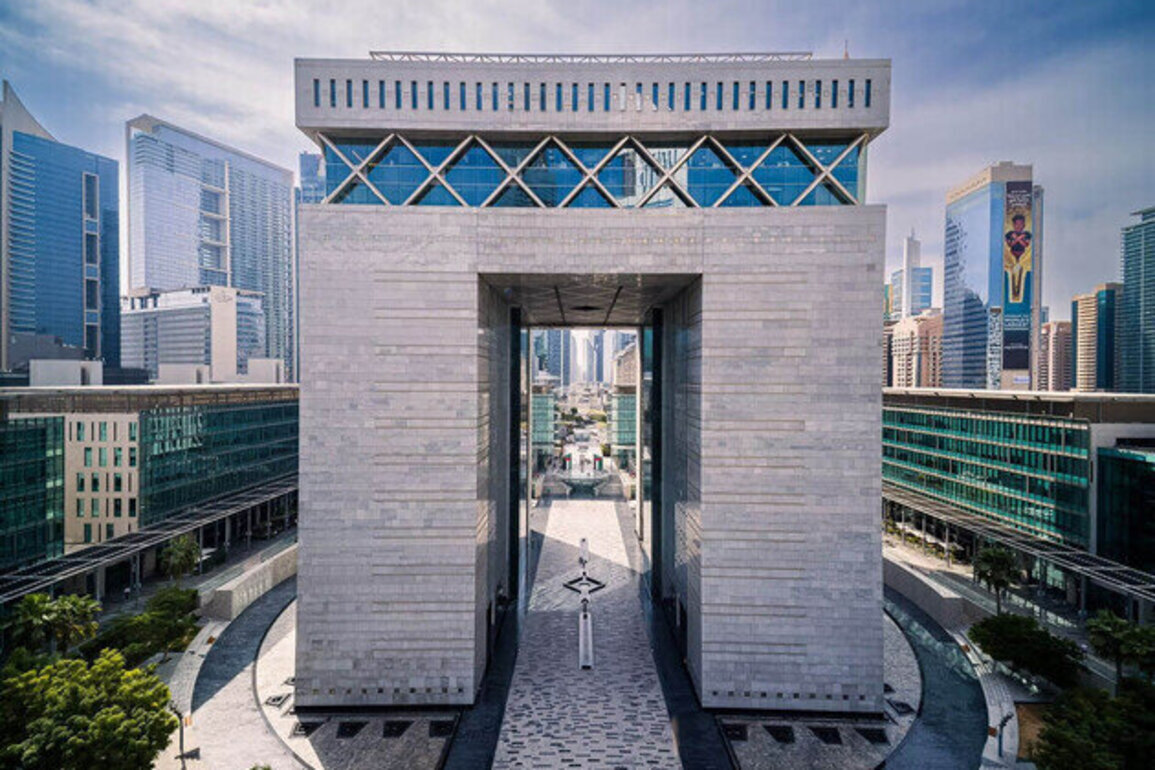 Dubai International Financial Centre announces landmark annual results for 2025