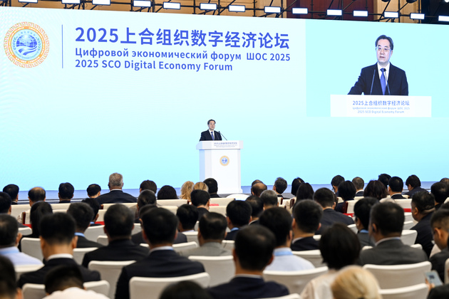 CHINA-TIANJIN-DING XUEXIANG-SCO DIGITAL ECONOMY FORUM (CN)