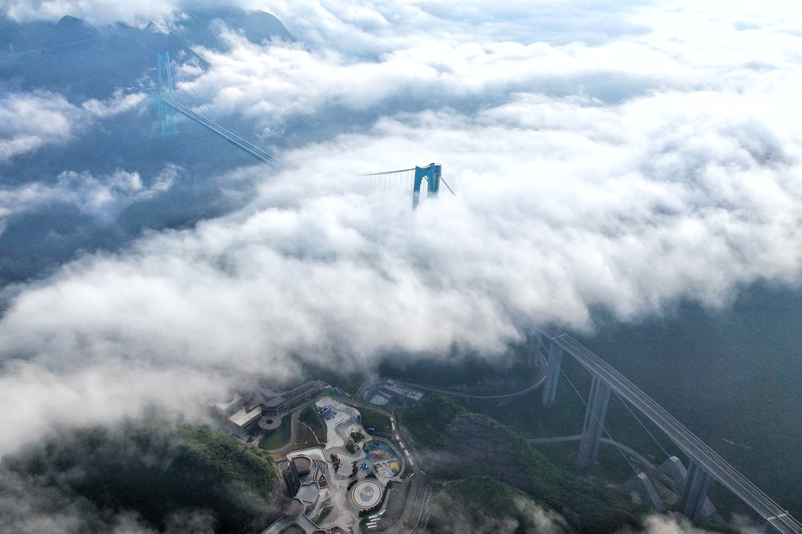 FOCUS | World's tallest bridge opens to traffic in southwest China's Guizhou