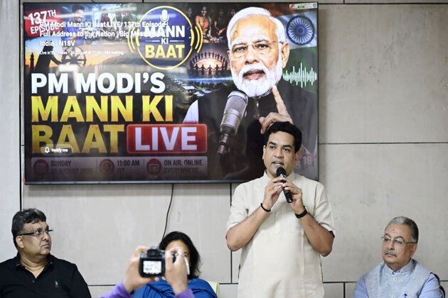 Kapil Mishra listens to 'Mann Ki Baat' with advocates at Rouse Avenue Court, calls for collective efforts in nation-building