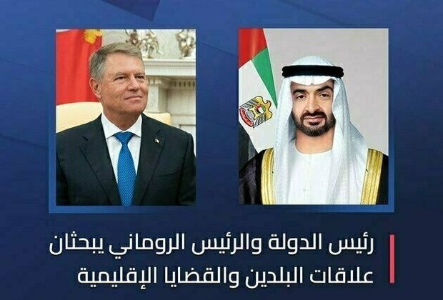 UAE President, Romanian President review bilateral relations, regional issues