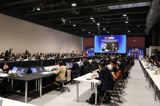 ITALY-MILAN-28TH ASEAN+3-FINANCE MINISTERS' AND CENTRAL BANK GOVERNEORS' MEETING-CONCLUDE