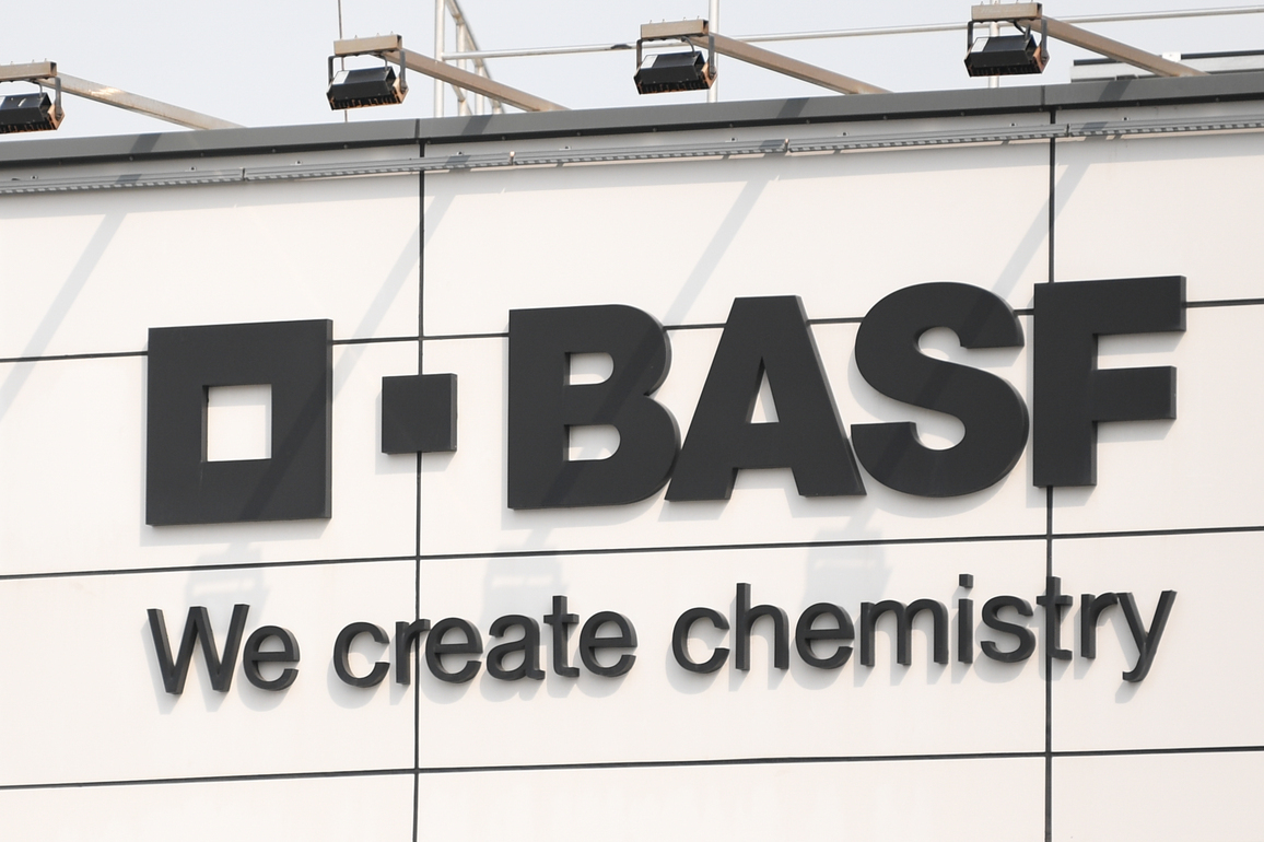 CHINA-GUANGDONG-ZHANJIANG-BASF-INTEGRATED SITE-FULL OPERATION (CN)