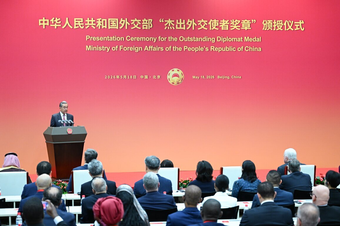 CHINA-BEIJING-WANG YI-OUTSTANDING DIPLOMAT MEDAL-INAUGURAL CEREMONY (CN)