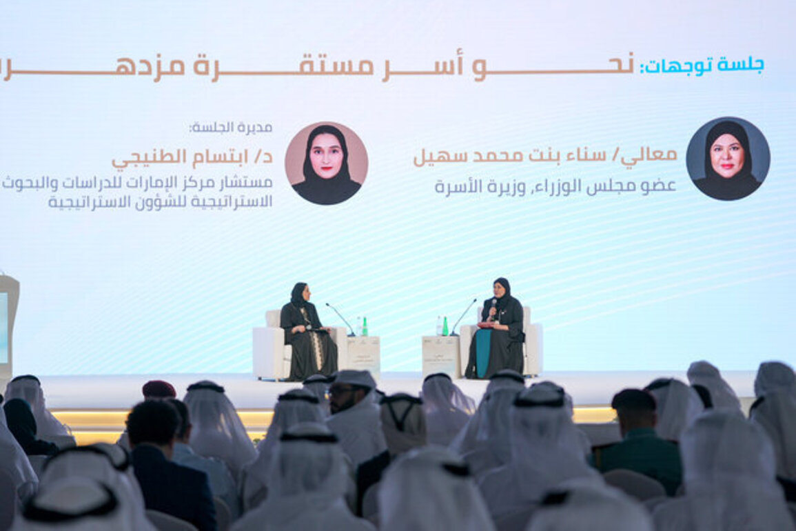 UAE adopts integrated family policies to enhance quality of life, social stability: Minister