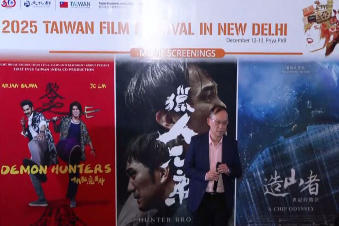 Taiwan Film Festival 2025 kicks off in Delhi; first Indo-Taiwanese film 'Demon Hunters' to premiere