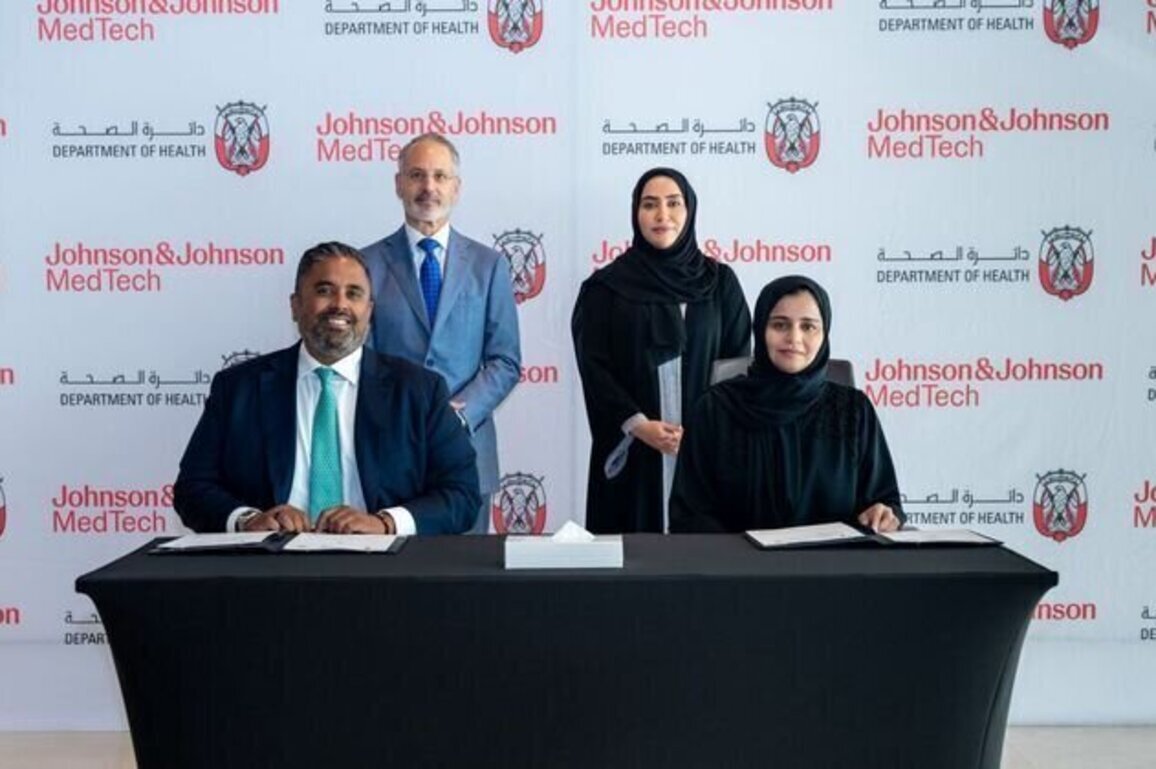 DoH launches world's first AI-powered intelligent surgical network