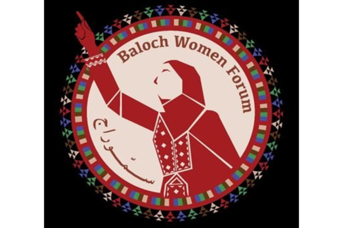 Baloch Women Forum highlights enforced disappearances in interactive session with UN Working Group