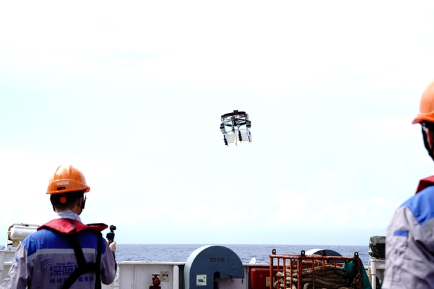 CHINA-XIANGYANGHONG 10-SCIENTIFIC RESEARCH-UNMANNED SWARM (CN)