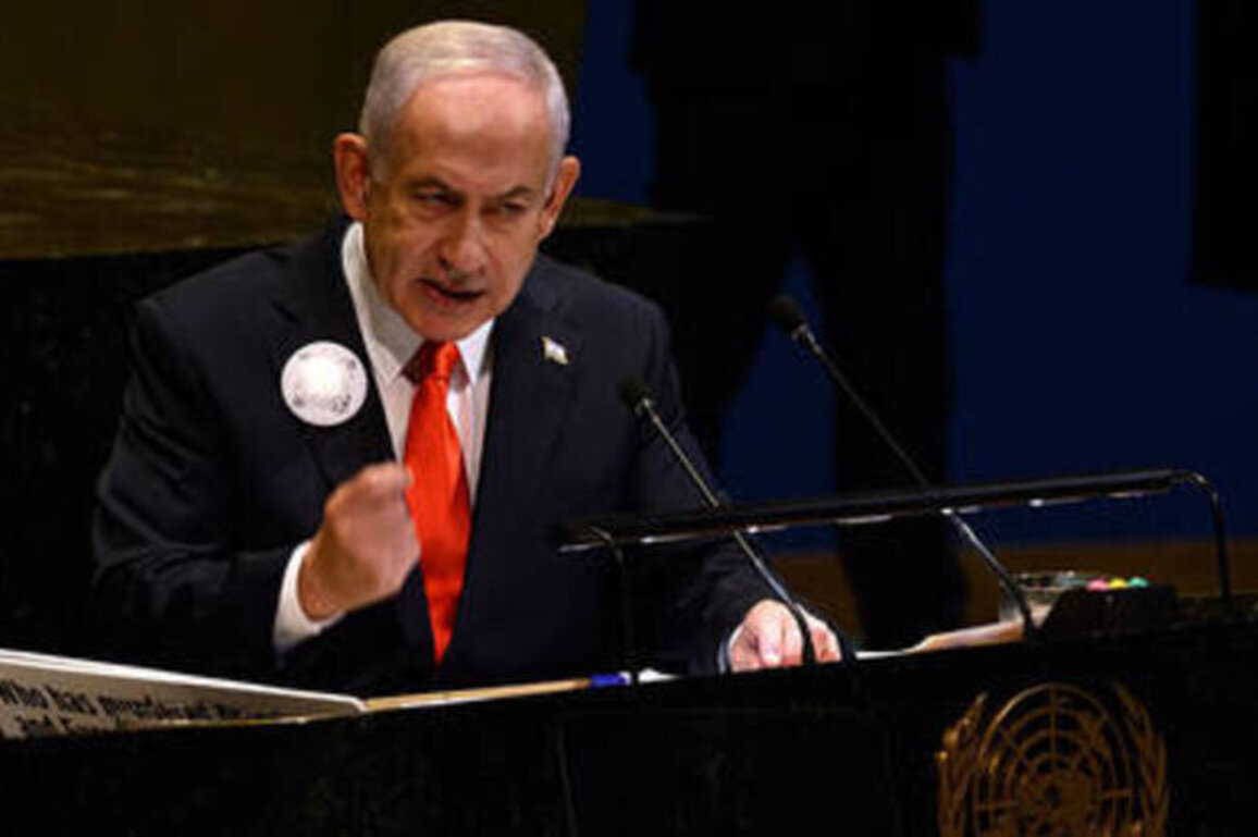 Israel slams effigy of Netanyahu hung from crane in Trkiye (VIDEO)
