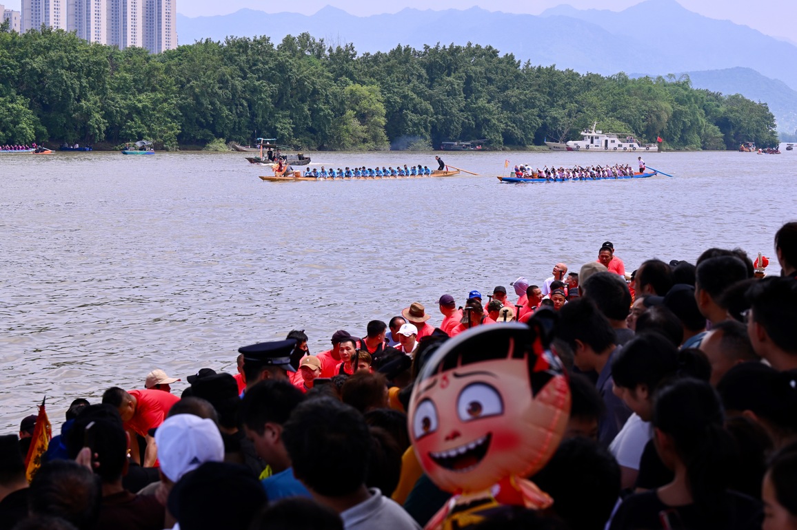 CHINA-FUJIAN-MINHOU-DRAGON BOAT RACE (CN)