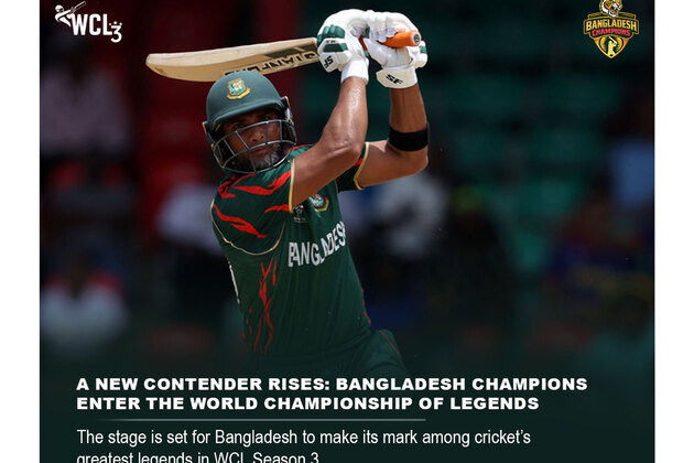 WCL announced addition of Bangladesh Champions in Season 3