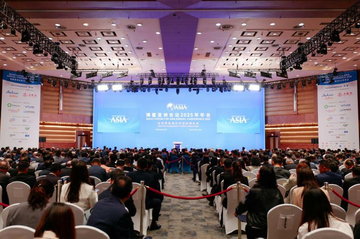 Vice premier calls for safeguarding free trade at Boao annual conference
