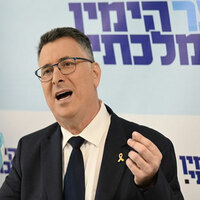 "Act now to stop Iran" - Israel's foreign minister urges after damning report