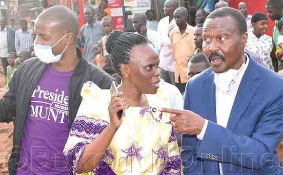 Mugisha Muntu yabadde atuuka mu Kabuka k’e Bukasa. Mugisha Muntu yabadde atuuka mu Kabuka k’e Bukasa.