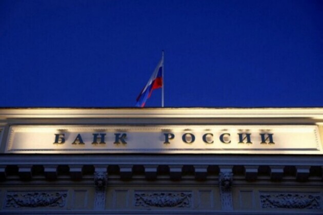 Russia approves plan to arm bank employees against Ukrainian drones