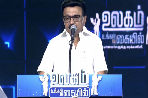 AI is humanity's second greatest breakthrough: Tamil Nadu CM M.K. Stalin at 'World In Your Hands' Scheme launch