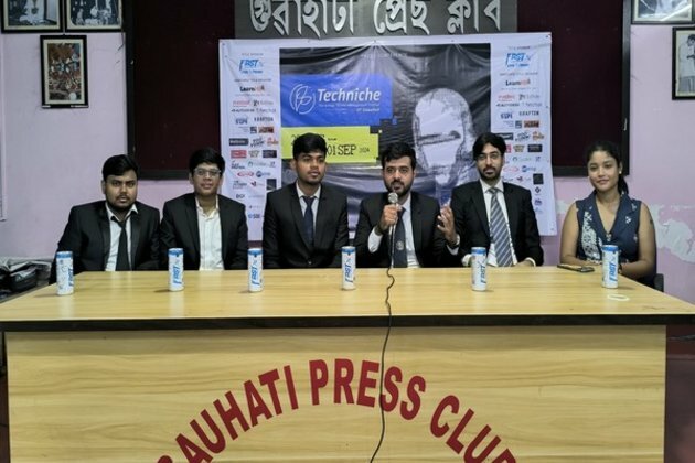 IIT Guwahati's Techno-Management Fest to start from Aug 29