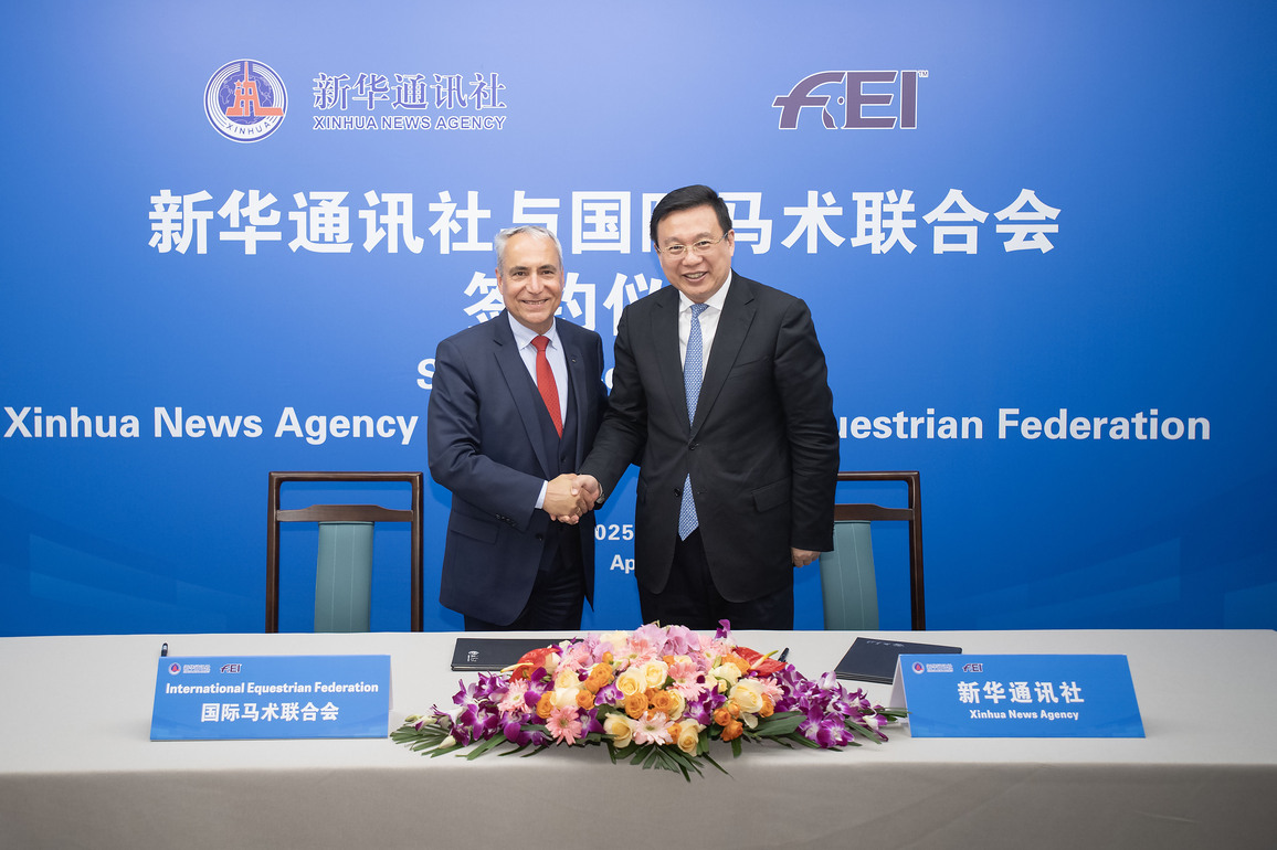 CHINA-BEIJING-XINHUA-FEI-MOU (CN)