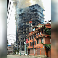 Nepali security forces used disproportionate force during September uprising: Human Rights Watch
