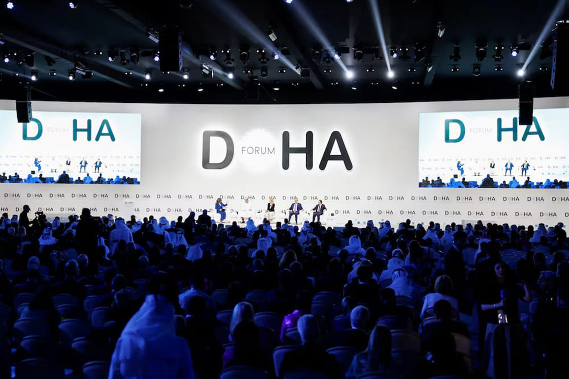 Doha Forum urges economic engagement and connectivity for Afghanistan