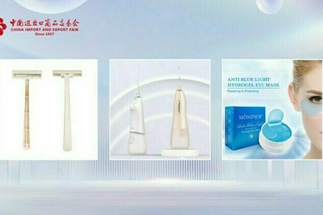 Embrace Exquisite Living with Innovative Personal Care Products at the 134th Canton Fair