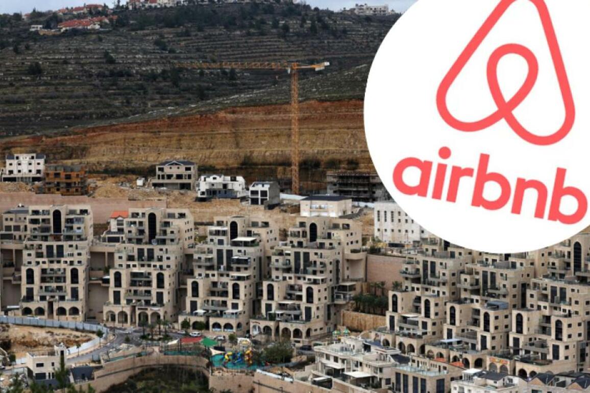 Airbnb faces legal action over listings in illegal Israeli settlements