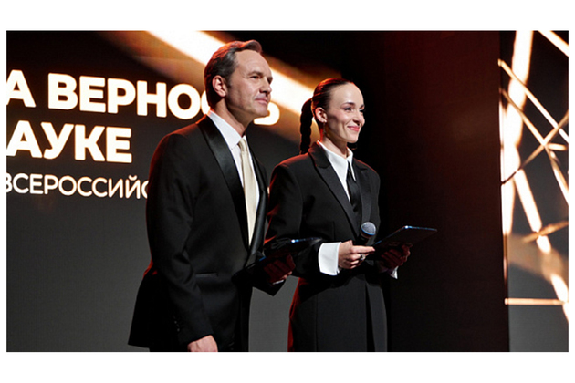 Moscow honours Russia's best science popularisers