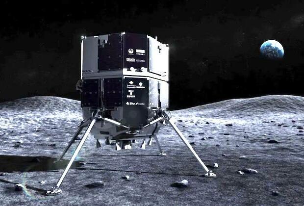 Japan's ispace commercial lunar lander on its way to moon