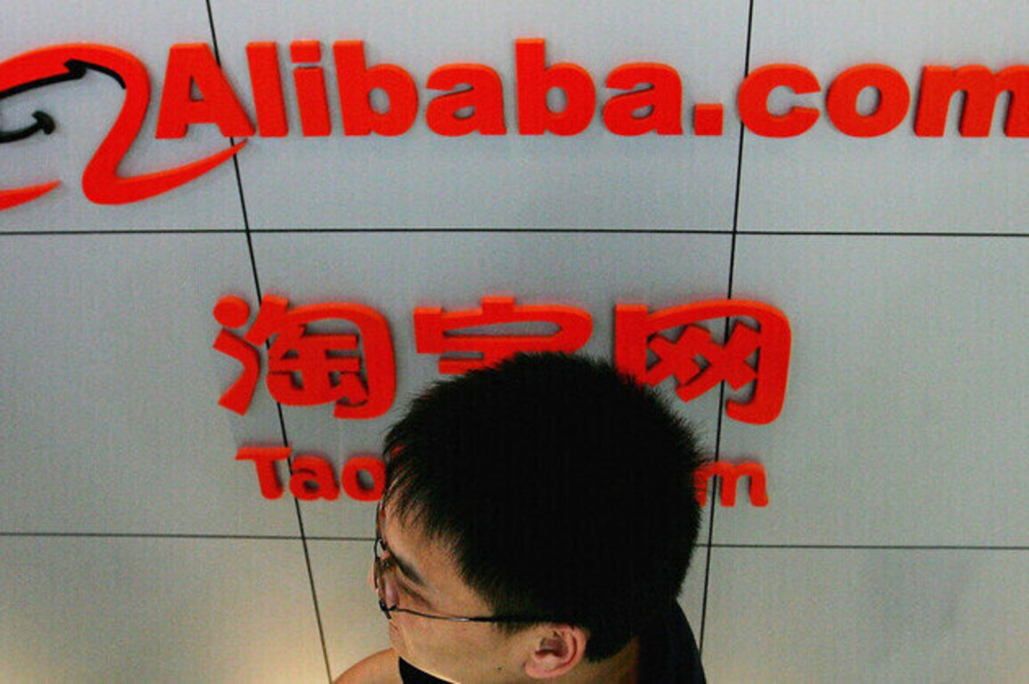 US blacklists major Chinese firms over alleged military links