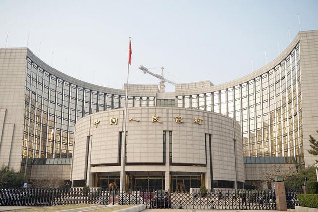 Forum sheds light on China's financial policy priorities for coming years