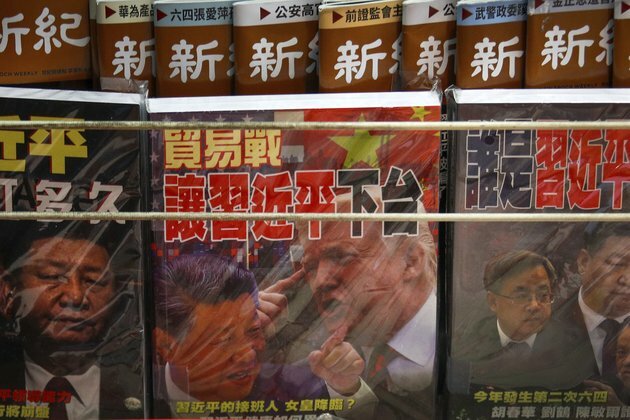 China Keeps Tariffs on US Pork, Soy, but Eases Others