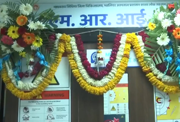 Union Minister Jyotiraditya Scindia inaugurates MRI center at Gwalior district hospital