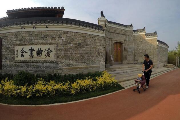 World Insights: Ancient Chinese academies foster cross-cultural exchanges through Eastern wisdom