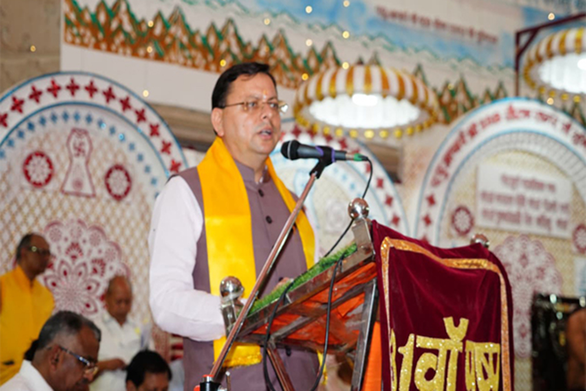 Uttarakhand CM attends Jain Community Conference in Dehradun