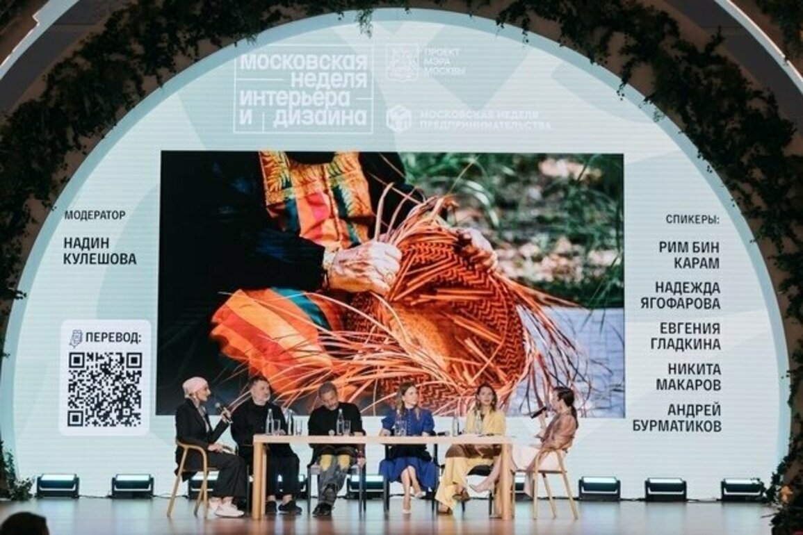 IRTHI champions Emirati artisanal excellence, women empowerment during Moscow Interior & Design Week