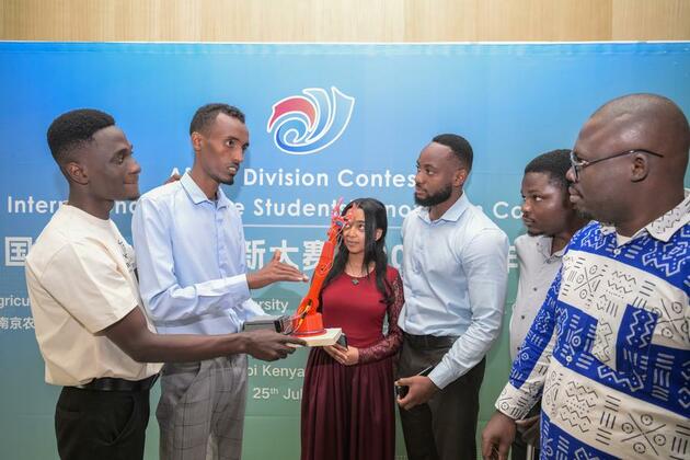 (Hello Africa) China-led innovation contest spotlights African youth driving sustainable change