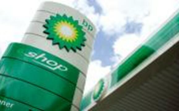 BP exits Russia's Rosneft following military action in Ukraine 