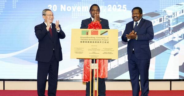 Daily World Briefing, Nov. 21