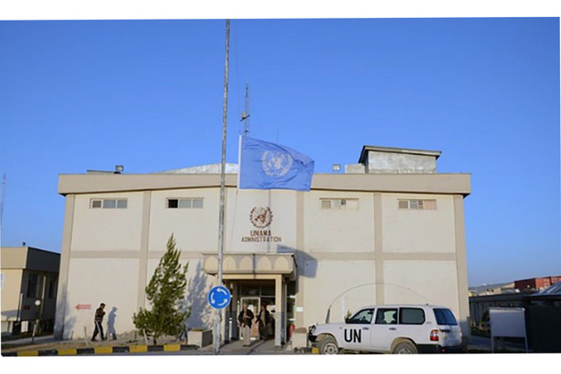 13 civilians killed in Pakistani airstrikes in Afghanistan; UN mission raises concern