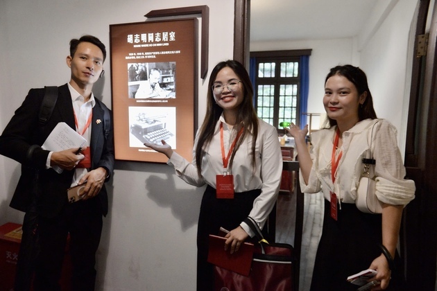 CHINA-VIETNAM-RED STUDY TOURS (CN)