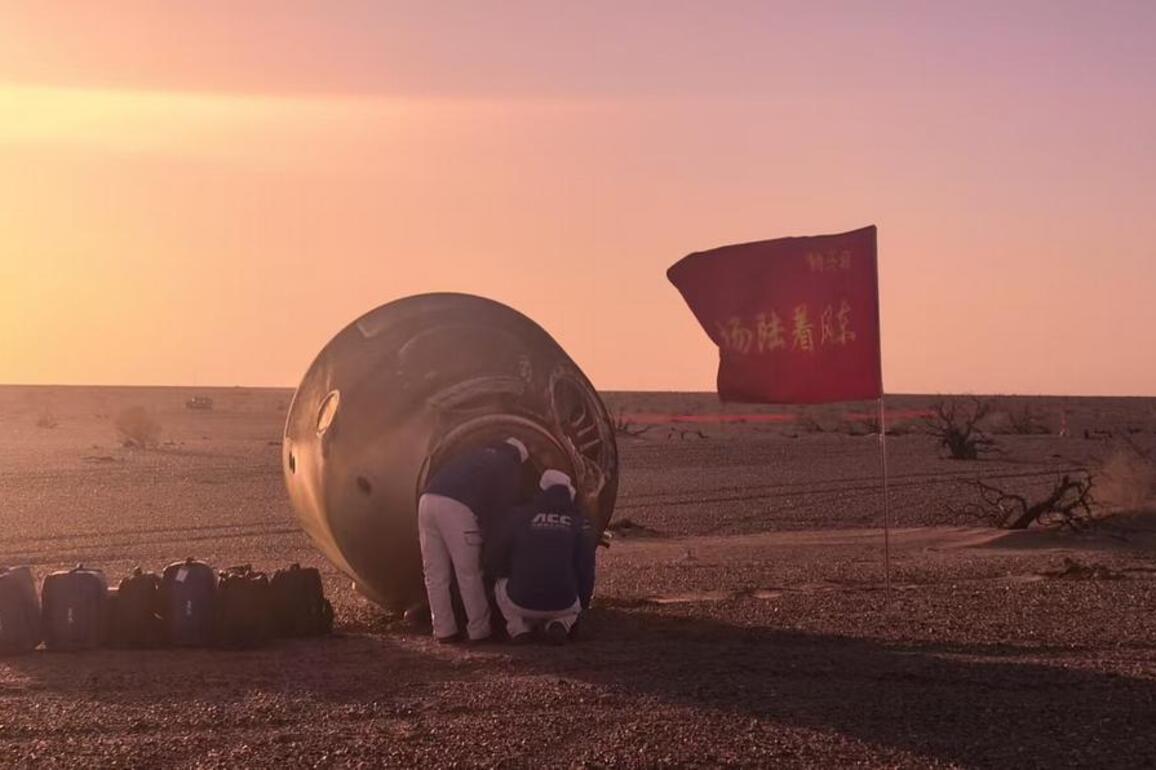 Chinese "lunar soil bricks" return from space, paving way for construction on moon