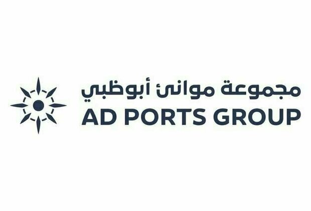 AD Ports Group wins landmark management contract for new Al Madouneh Customs Centre in Jordan