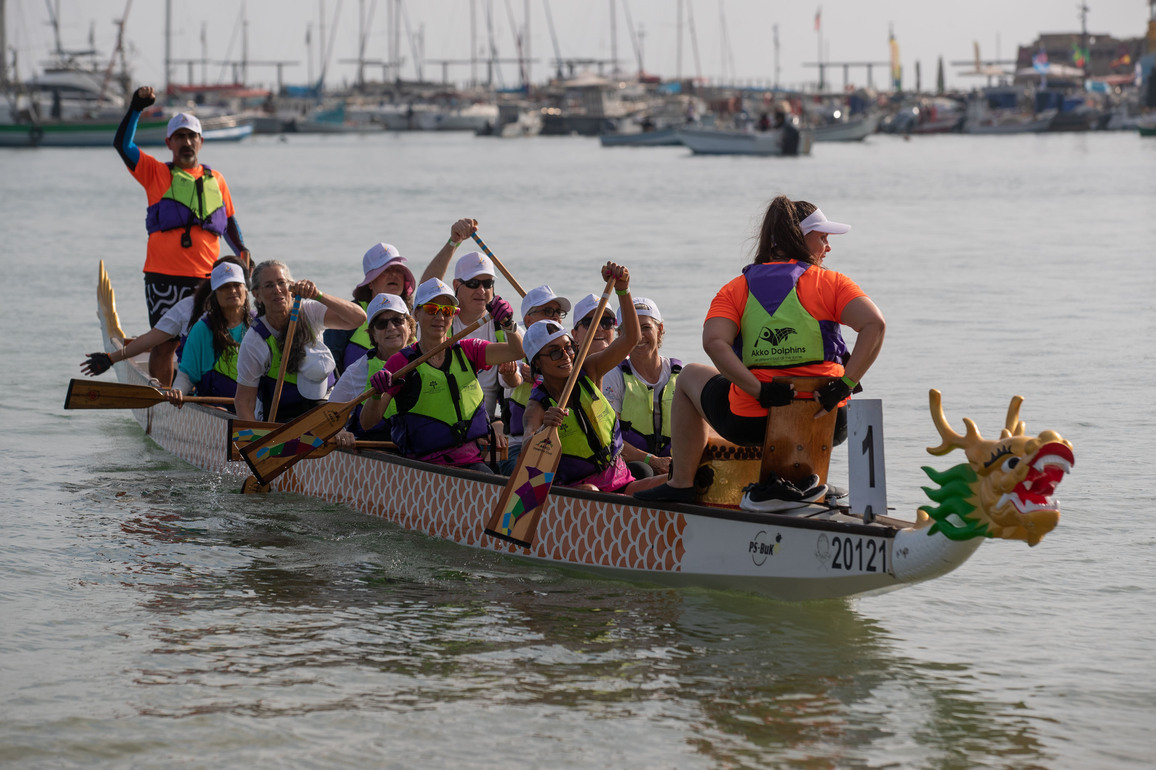 ISRAEL-ACRE-DRAGON BOAT EVENT