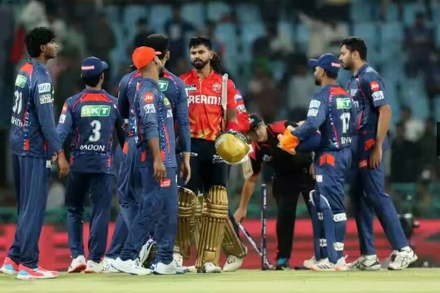 "Still assessing the conditions at our home ground": LSG skipper Pant after loss to PBKS