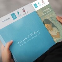 SEHA CLINICS launches Barakat Al Seha wellness book