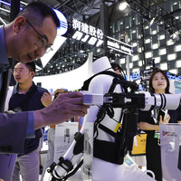 CHINA-SHANGHAI-2025 WORLD AI CONFERENCE-EXHIBITION (CN)