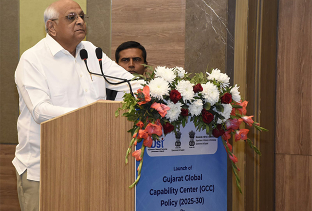 Gujarat CM Bhupendra Patel launches Gujarat Global Capability Centre Policy (2025-30)